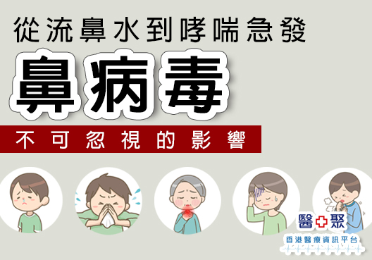 Health&Medical_Banner