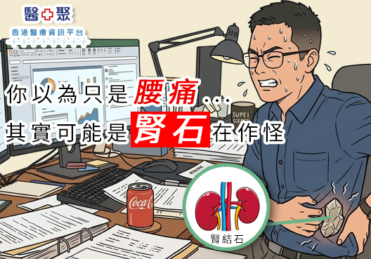 Health&Medical_Banner