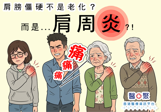 Health&Medical_Banner