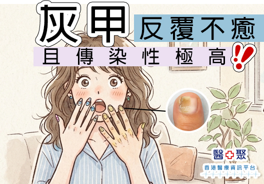 Health&Medical_Banner